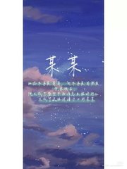 突然感觉腰突然沉下去